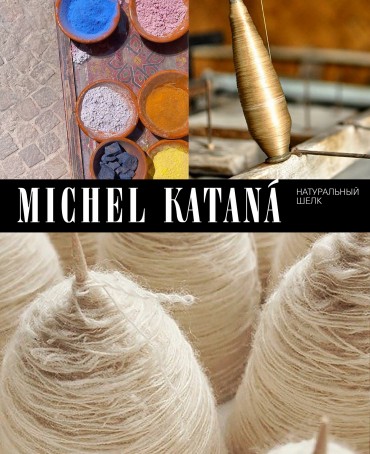 Шелковый (Бахмаль) тоут Moyen (M) EX INSTINCTU (Основной инстинкт!) RUBRA IGNESSIUS!_Tote/M